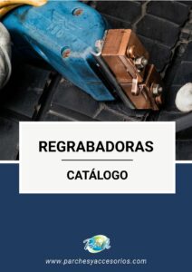 inicio portada regrabadoras